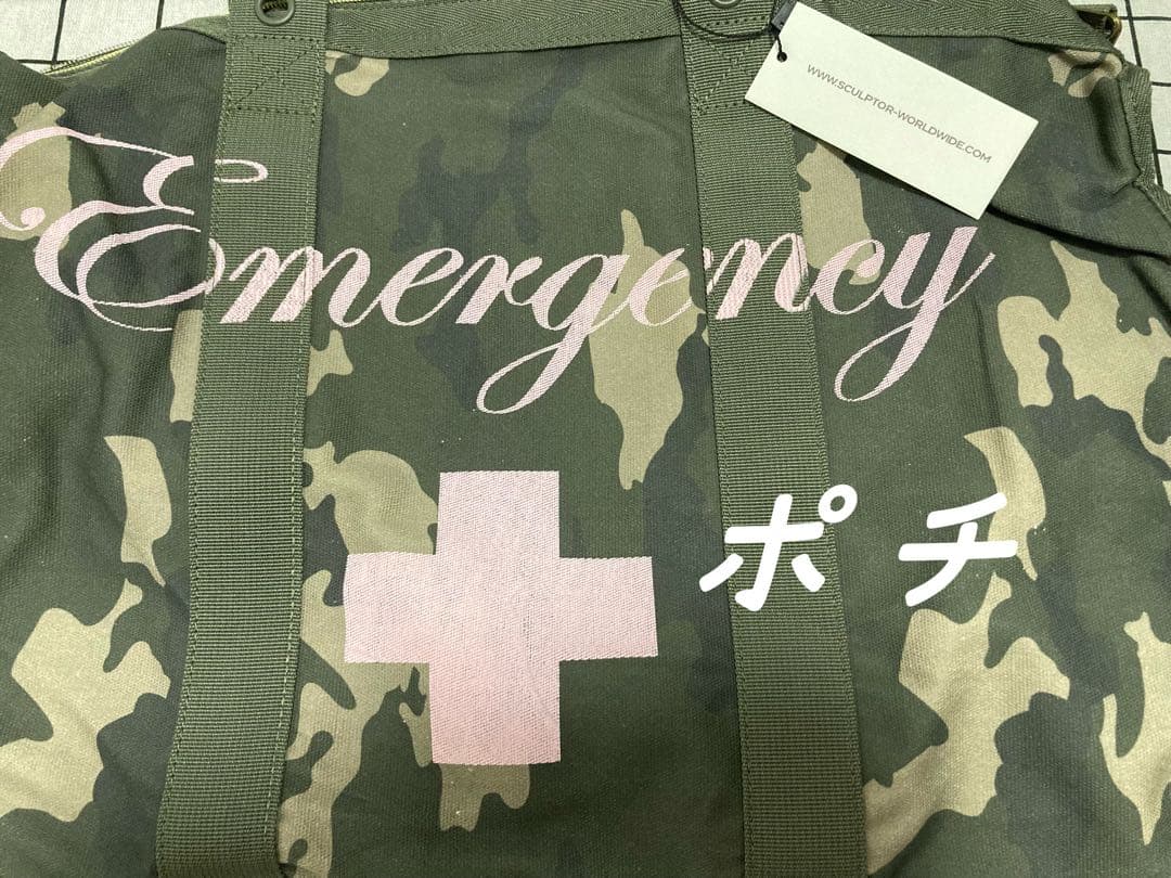 Sculptor 迷彩柄トートバッグ Emergency
