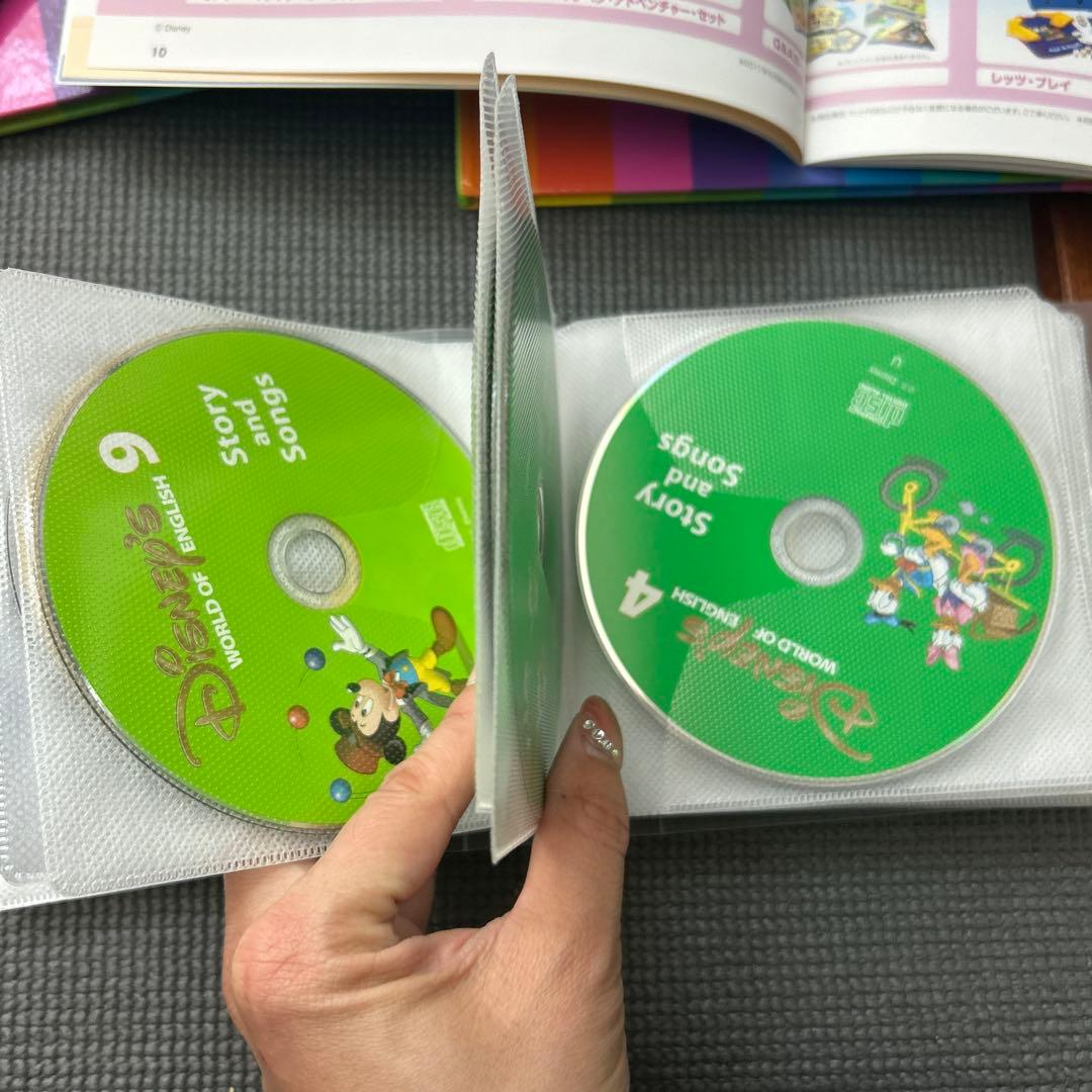 dwe ディズニー英会話システム