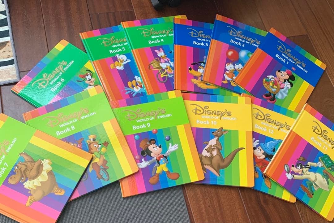 dwe ディズニー英会話システム