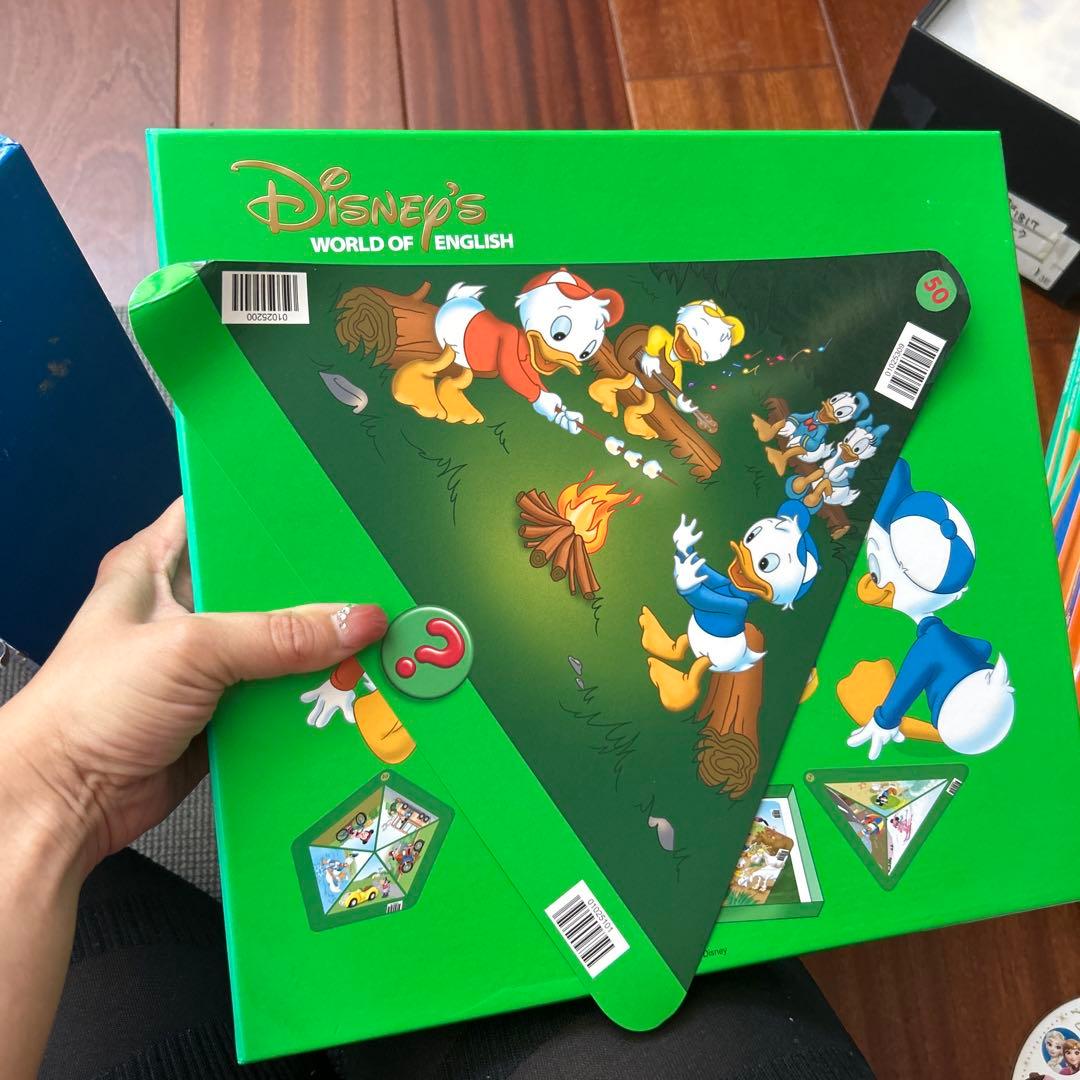 dwe ディズニー英会話システム
