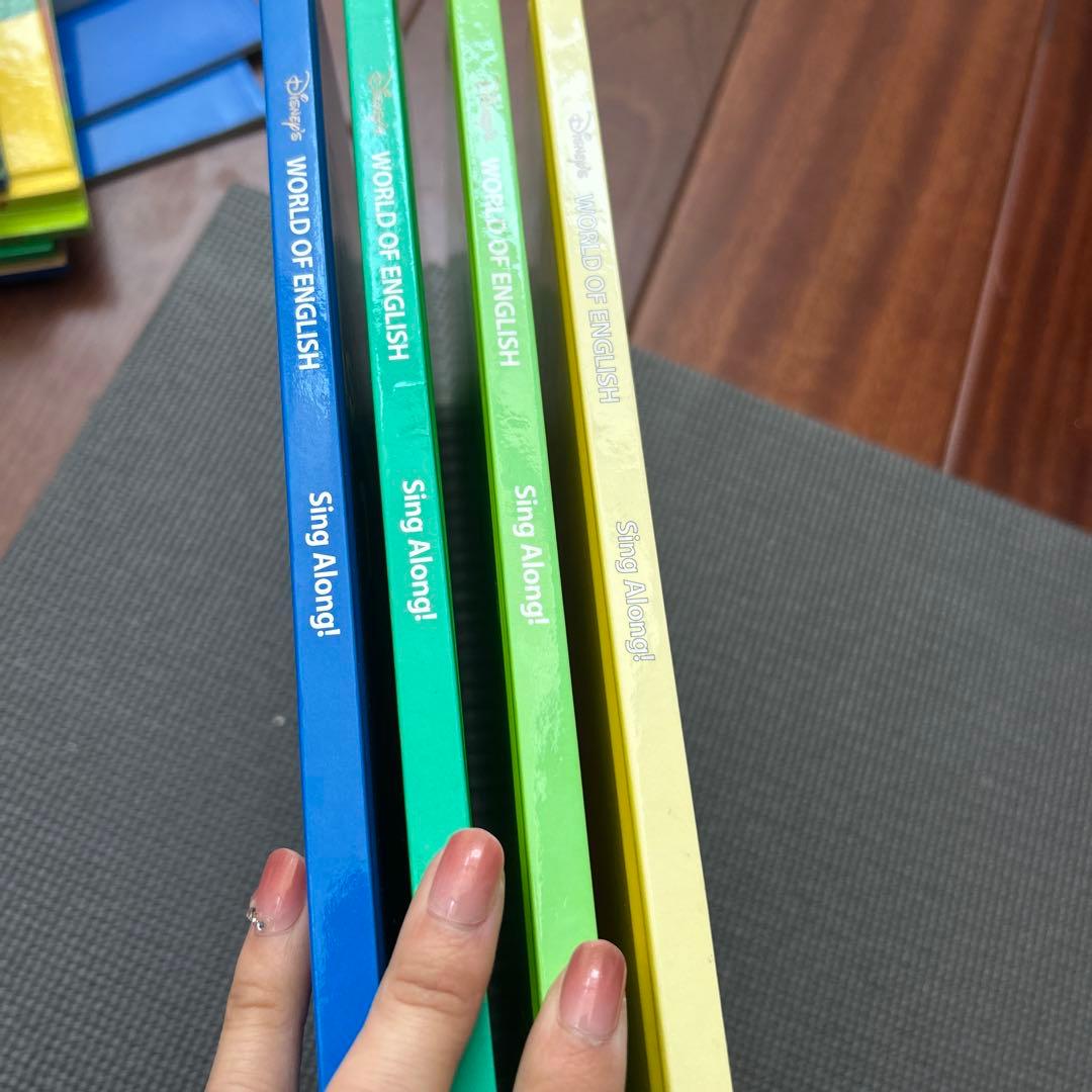 dwe ディズニー英会話システム