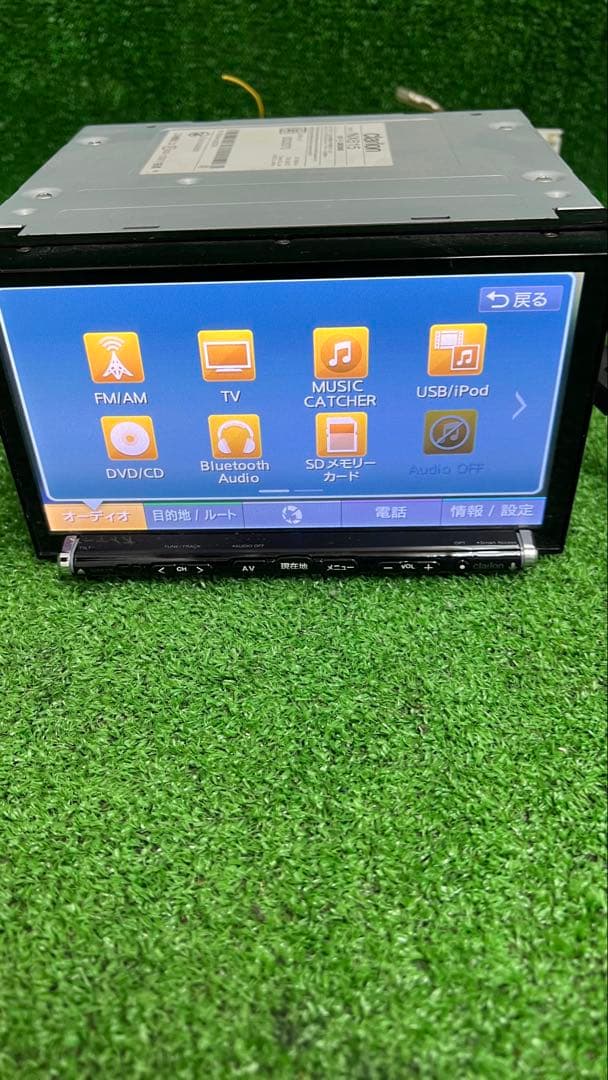 CLARION クラリオン　NX615 カーナビ