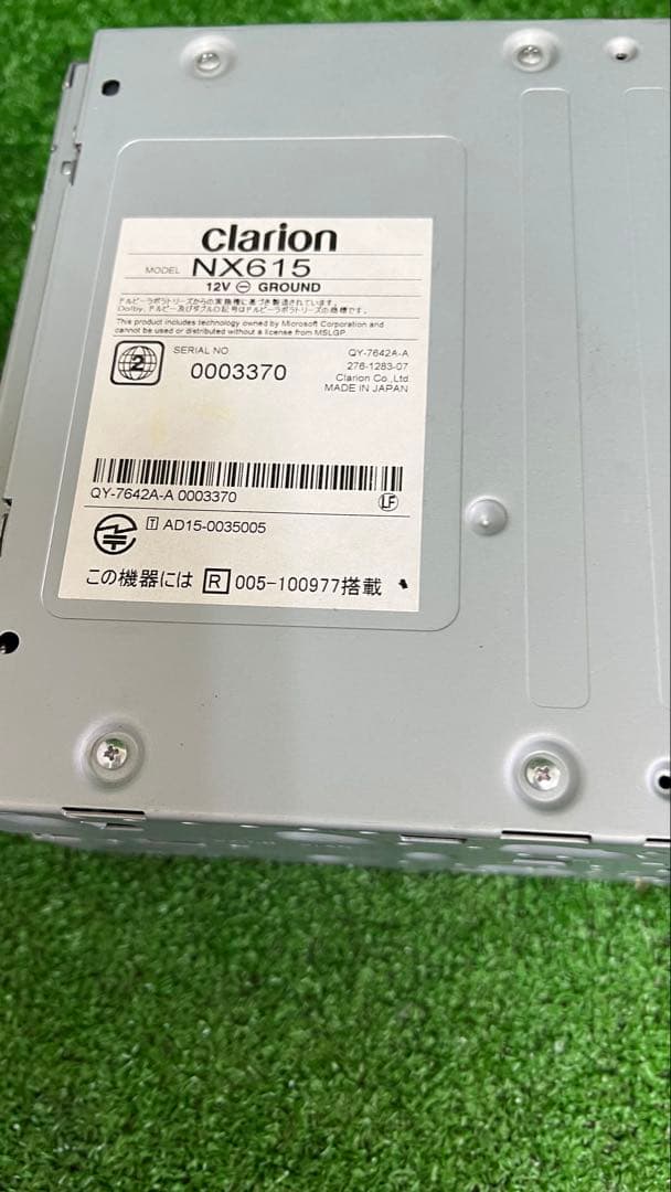 CLARION クラリオン　NX615 カーナビ
