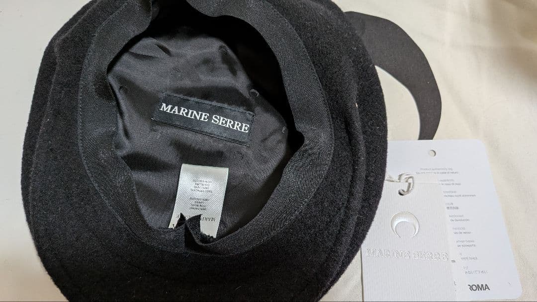 MARINE SERRE ブラック ベレー帽 S