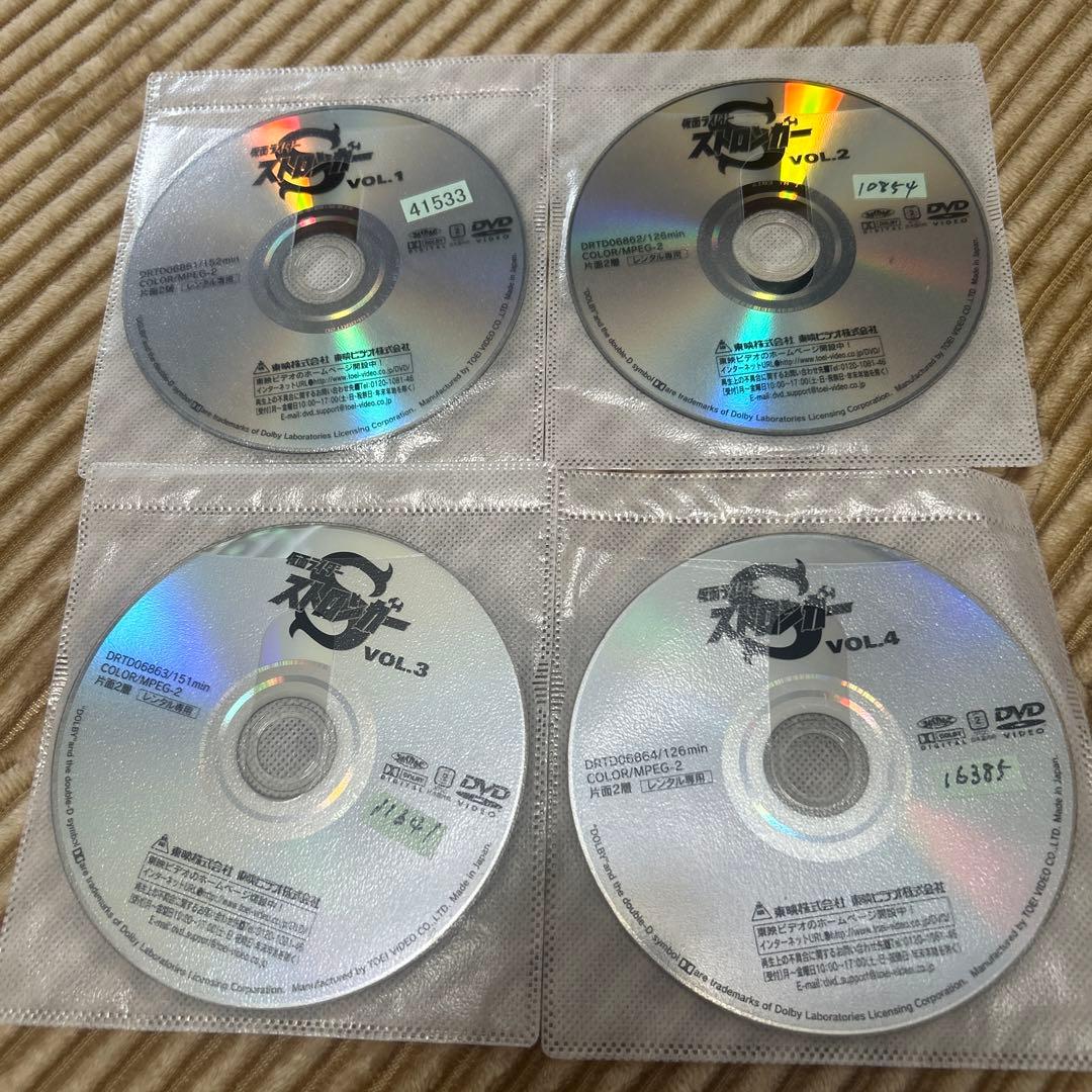 仮面ライダーストロンガー　DVD 全7巻セット