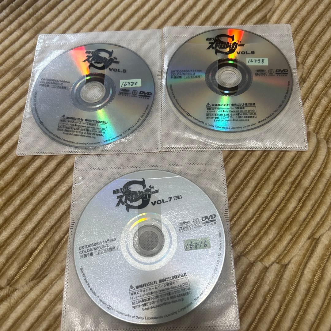 仮面ライダーストロンガー　DVD 全7巻セット