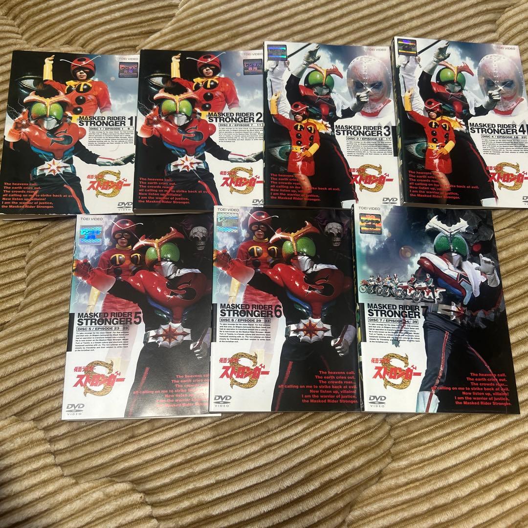 仮面ライダーストロンガー　DVD 全7巻セット