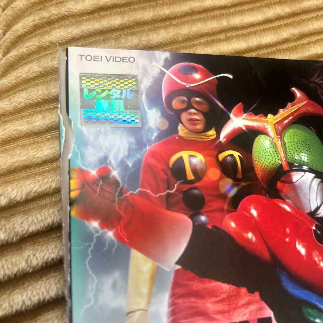 仮面ライダーストロンガー　DVD 全7巻セット