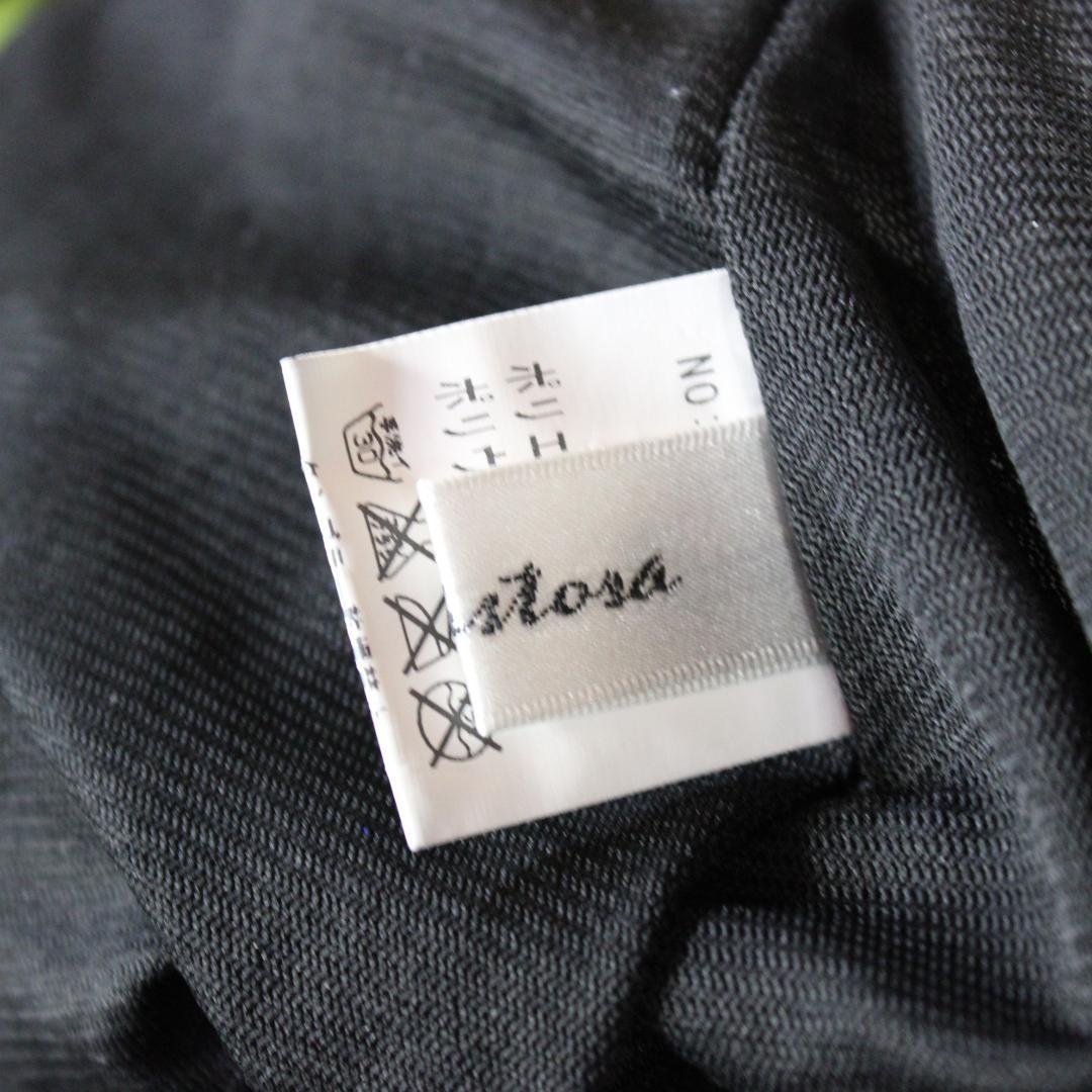 【美品 社交ダンス衣装】Mサイズ Lサイズ 上下セット トップス スカート 黒