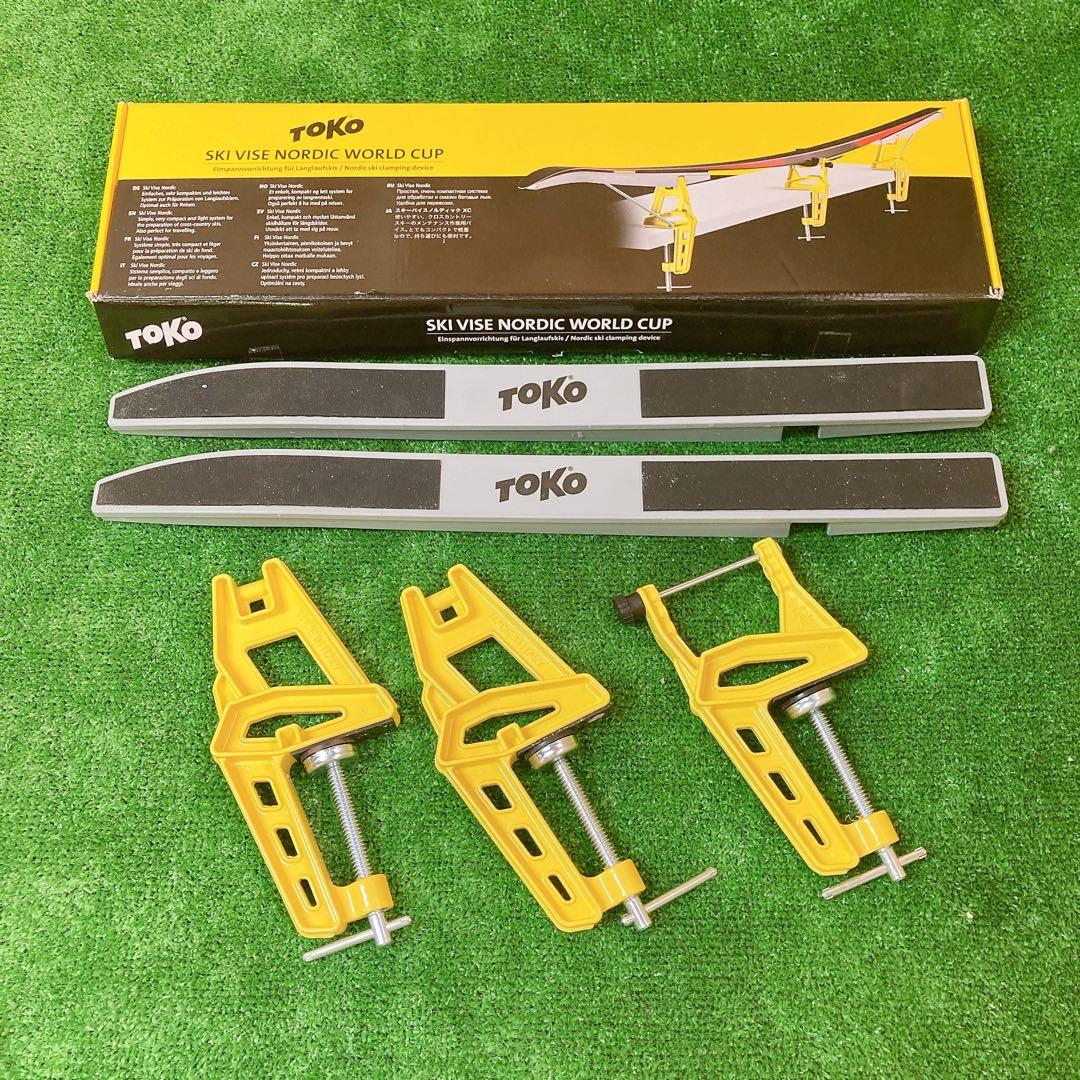 TOKO WORLD CUP SKI VISE ワールドカップ スキーバイス