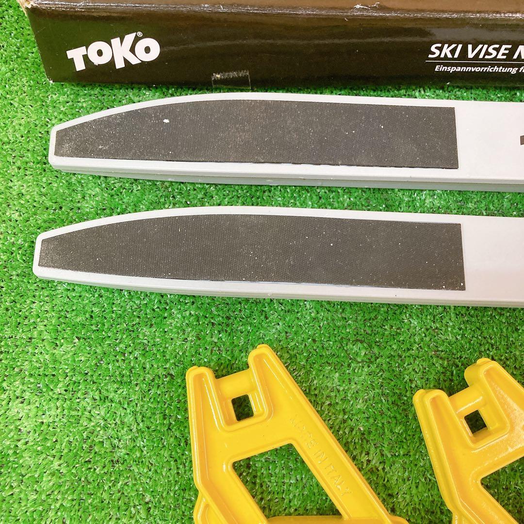TOKO WORLD CUP SKI VISE ワールドカップ スキーバイス
