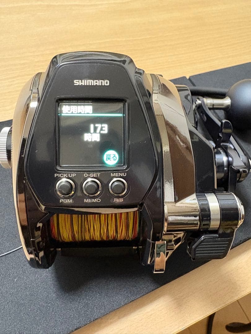 シマノビーストマスターMD3000