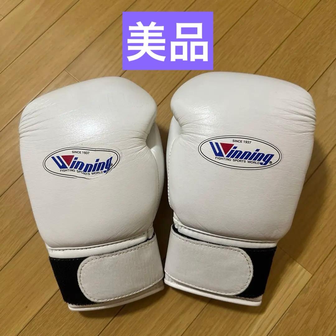 Winning ボクシンググローブ MS-300B 10 oz ホワイト