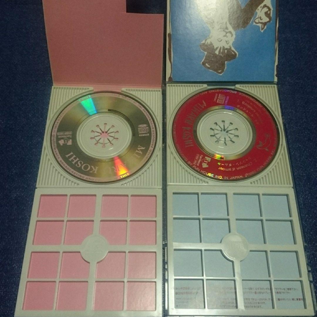 CD コシミハル 8センチ シングル cd 8cmcd  細野晴臣