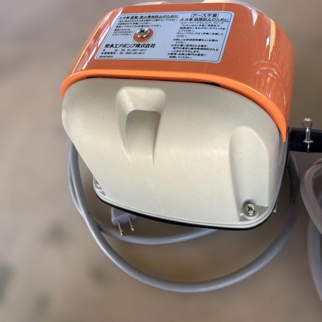 安永 エアーポンプ AP-40P ブロワー Yasunaga 2個まとめ