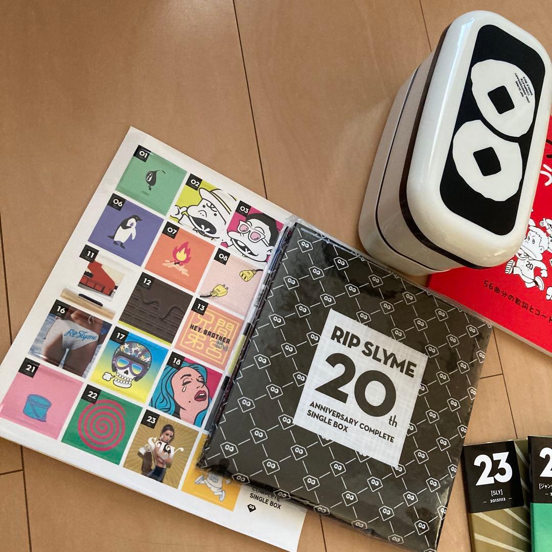 【即購入ok!!】リップスライム 20周年シングルBOX 3000セット限定生産