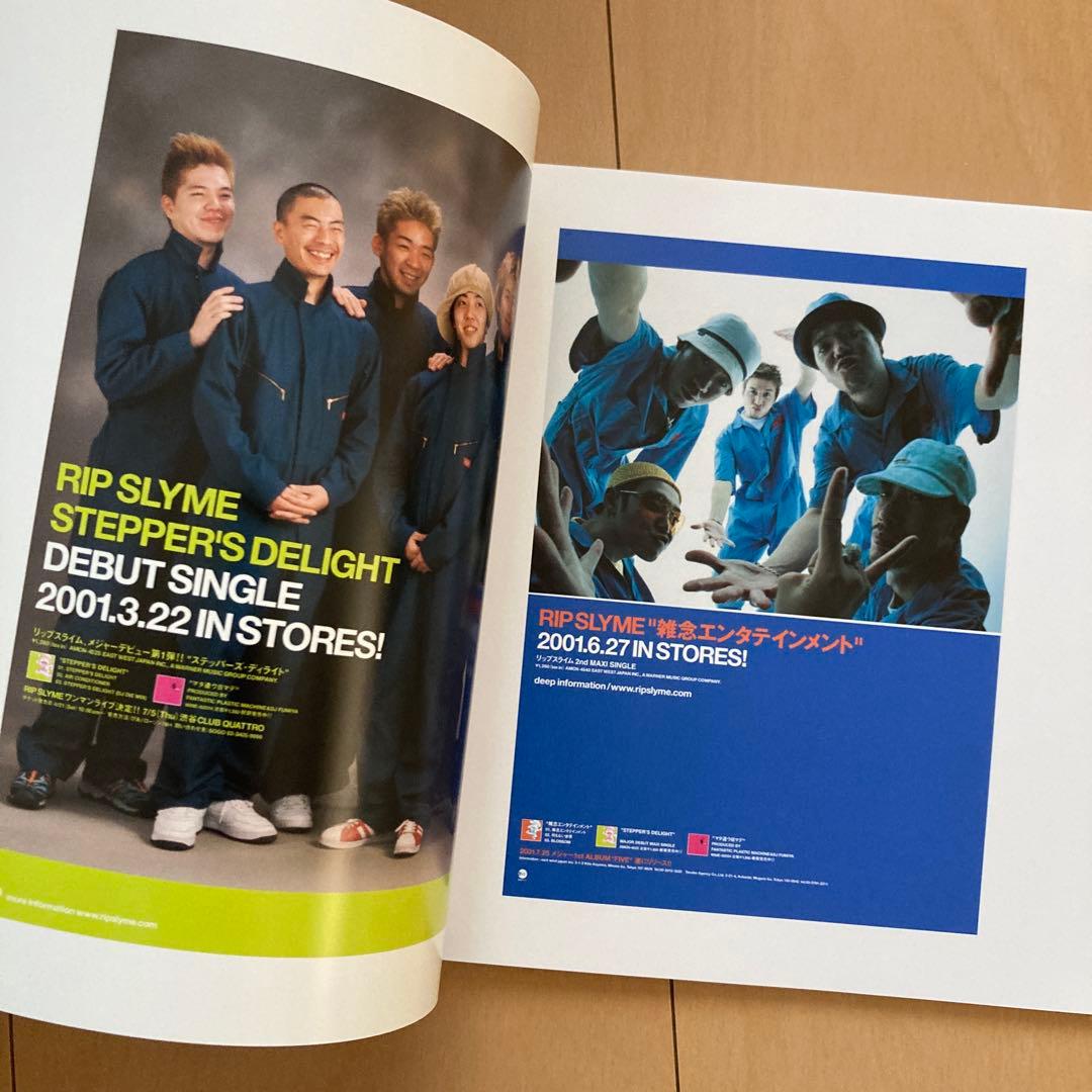 【即購入ok!!】リップスライム 20周年シングルBOX 3000セット限定生産