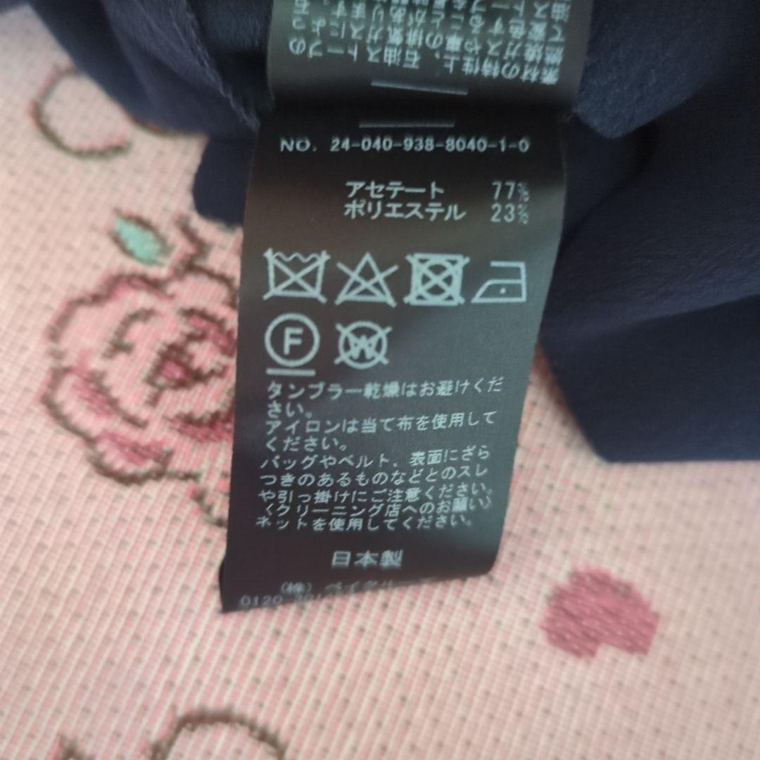 美品　2024 アセテートバックサテンジョーゼットワンピース　ネイビー