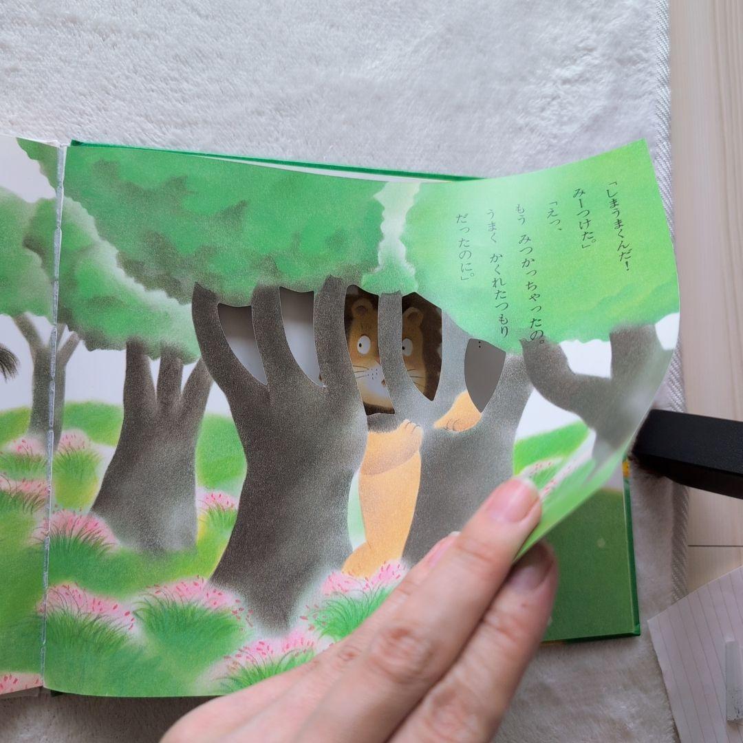 ふ*ん様 くもん推薦図書/乗り物絵本多数　幼児向け中古40冊④(メルカリ出品7/