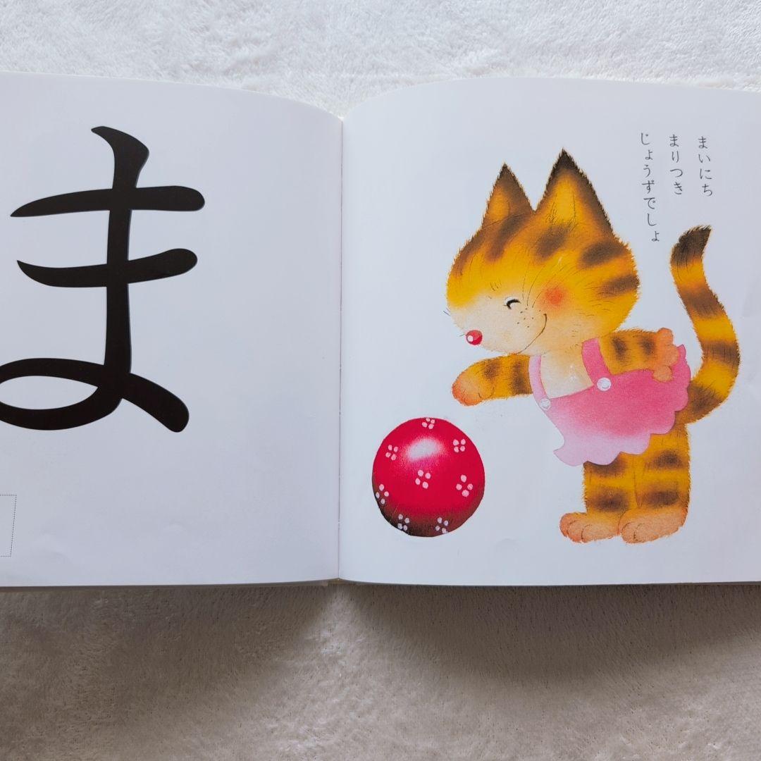 ふ*ん様 くもん推薦図書/乗り物絵本多数　幼児向け中古40冊④(メルカリ出品7/