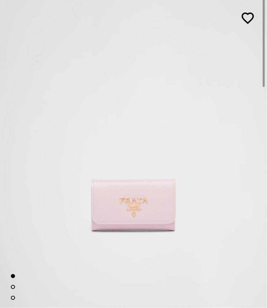 PRADAサフィアーノマルチカラー キーケース