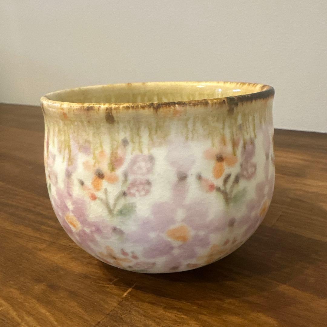 山野辺彩さん作品③ 益子焼　益子市　食器　陶器 小鉢　花柄　希少　皿