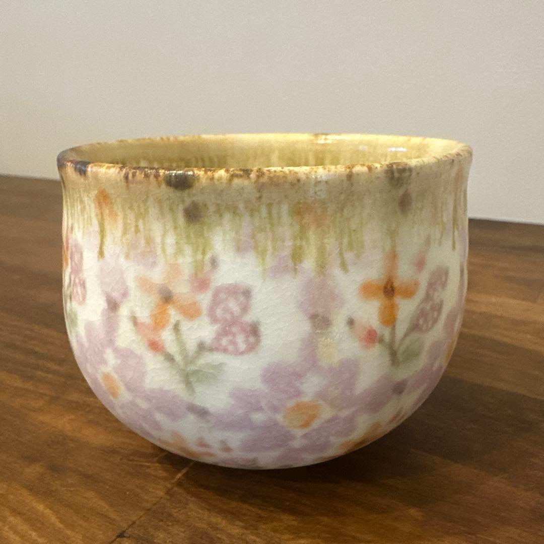 山野辺彩さん作品③ 益子焼　益子市　食器　陶器 小鉢　花柄　希少　皿