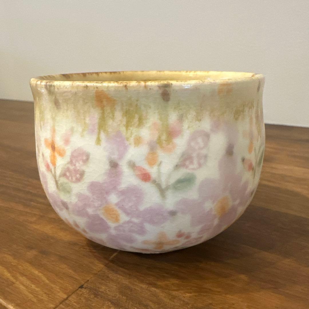 山野辺彩さん作品③ 益子焼　益子市　食器　陶器 小鉢　花柄　希少　皿