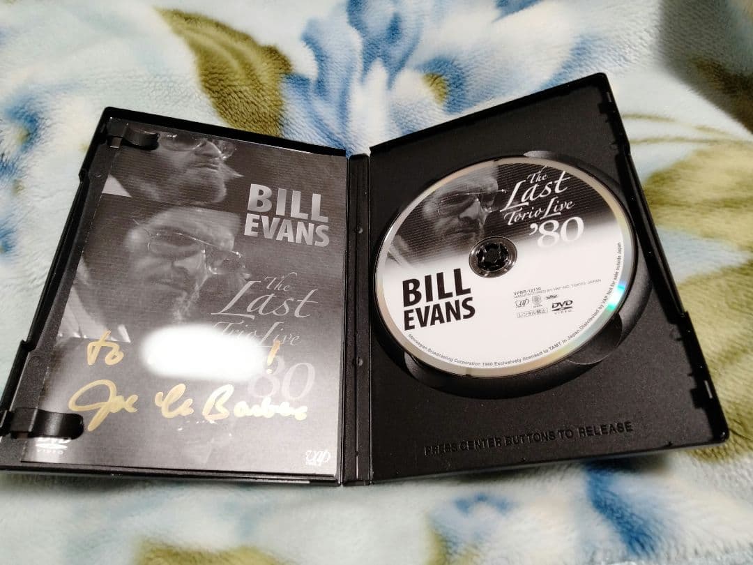BILL EVANS The Last Trio Live ’80 DVD