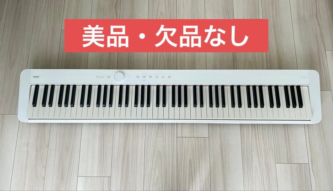 CASIO Privia PX-S1100 ホワイト 88鍵盤