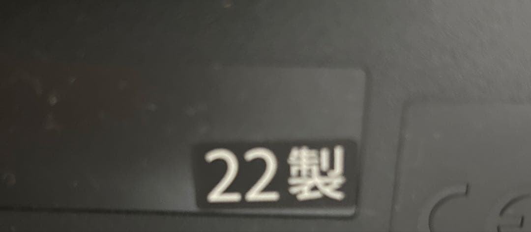 CASIO Privia PX-S1100 ホワイト 88鍵盤