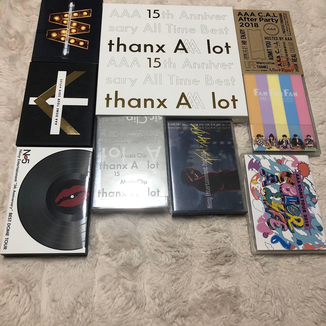 AAA CDとDVDまとめ売り