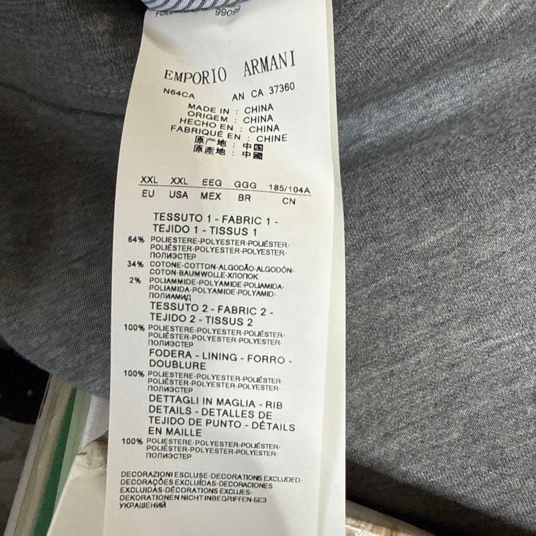 EMPORIO ARMANI テーラードジャケット スエット素材