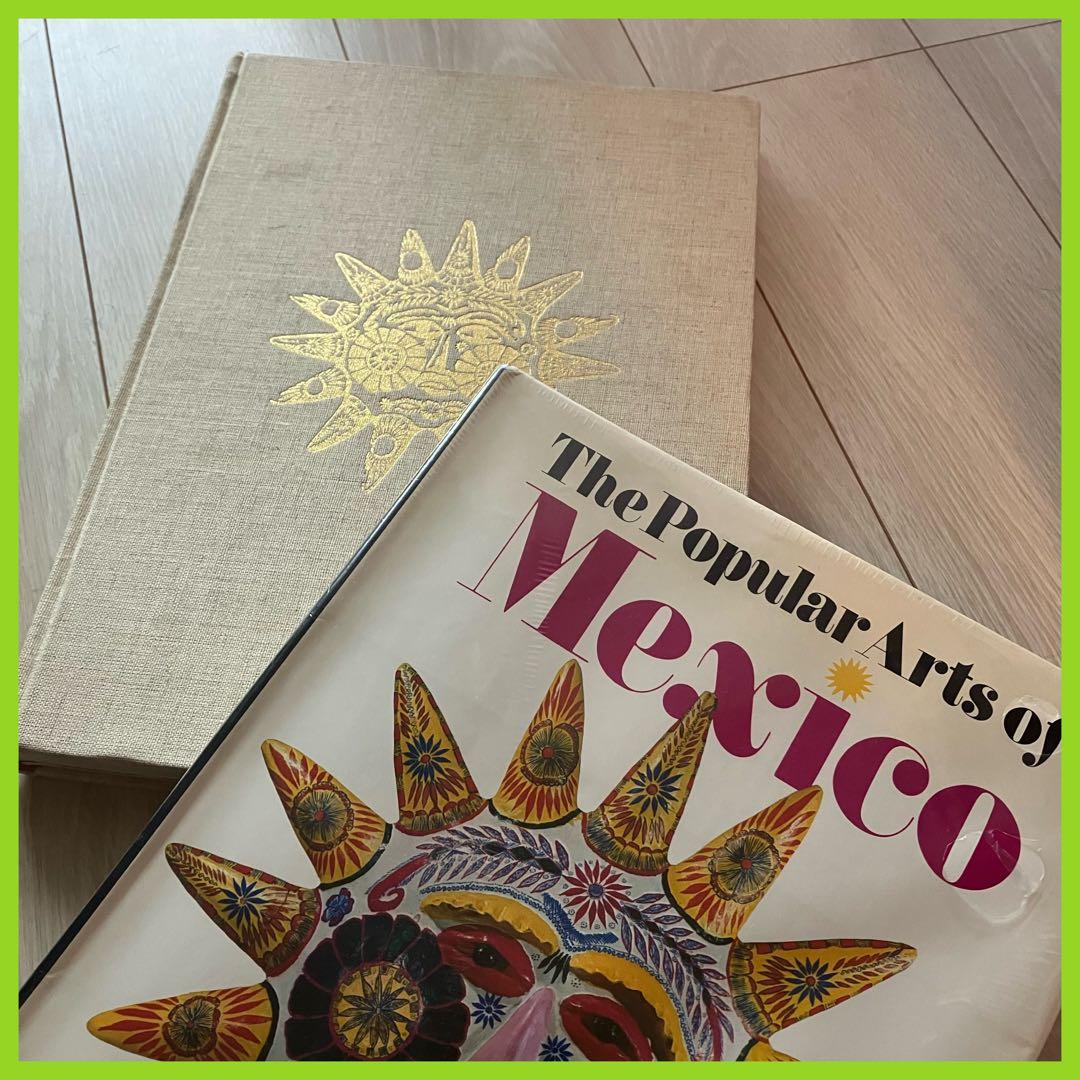 希少❗️Popular Arts of Mexico/メキシカンアート/美術/民藝