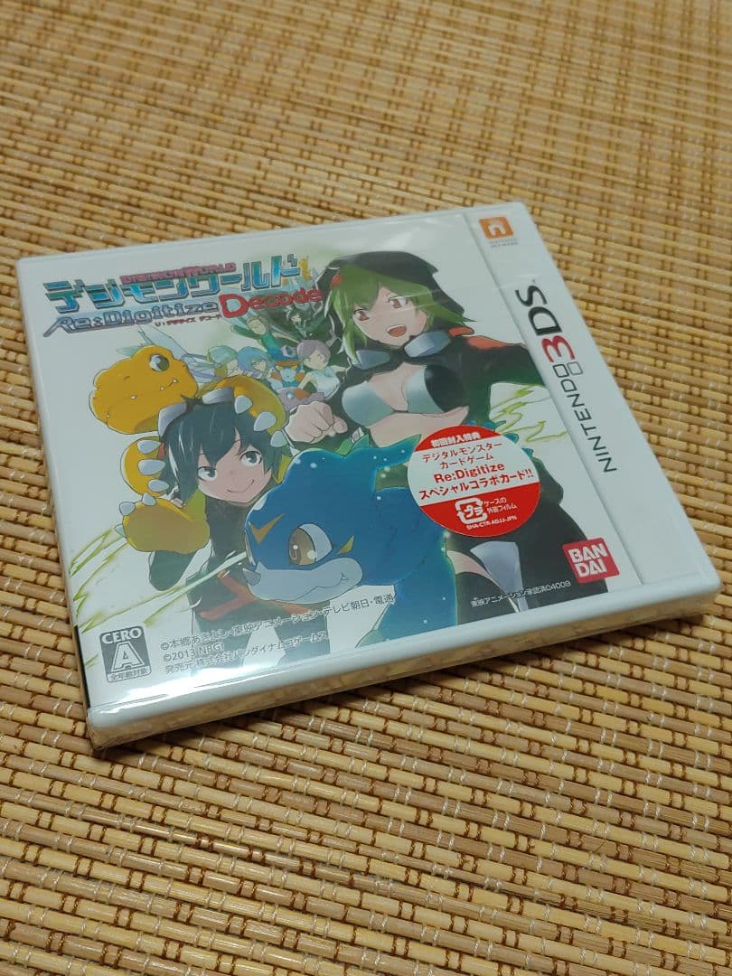 未開封ニンテンドー3DS デジモンワールド Re：Digitize Decode