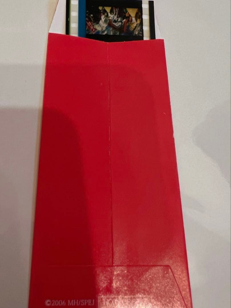 パプリカ　パレードシーン　フィルム　2枚