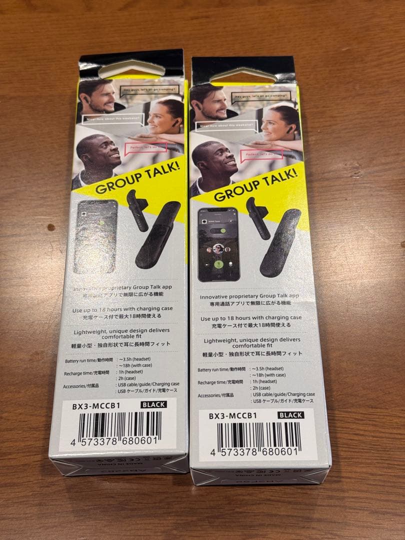 BONX mini Bluetoothヘッドセット ブラック