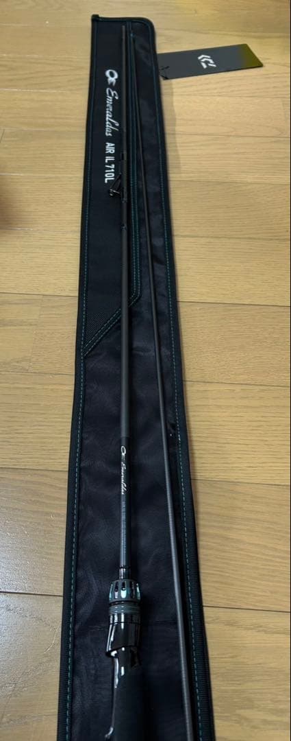 エメラルダスair IL 710L