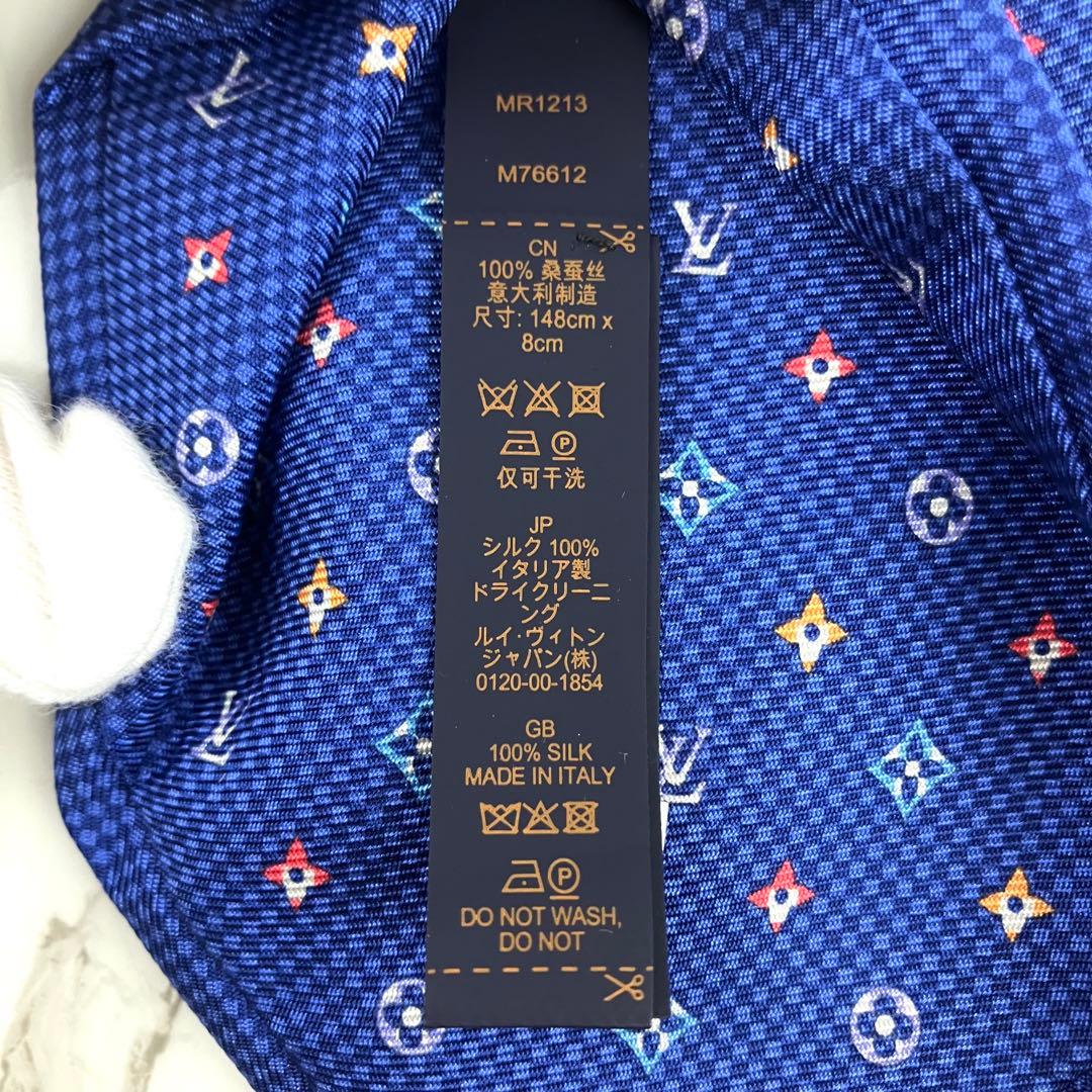 うし　未使用級　現行　ルイヴィトン　ネクタイ　モノグラムハーロー　ブルー