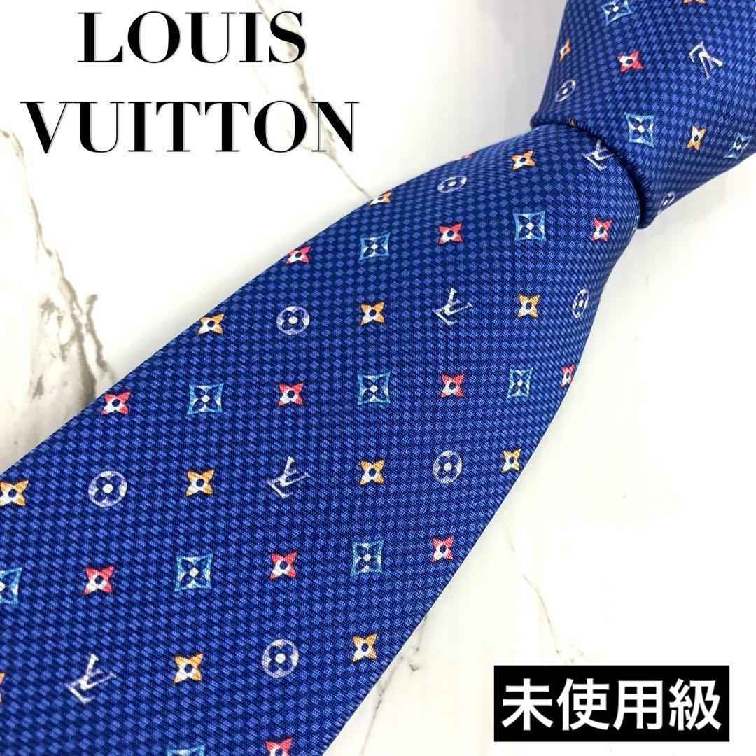 うし　未使用級　現行　ルイヴィトン　ネクタイ　モノグラムハーロー　ブルー