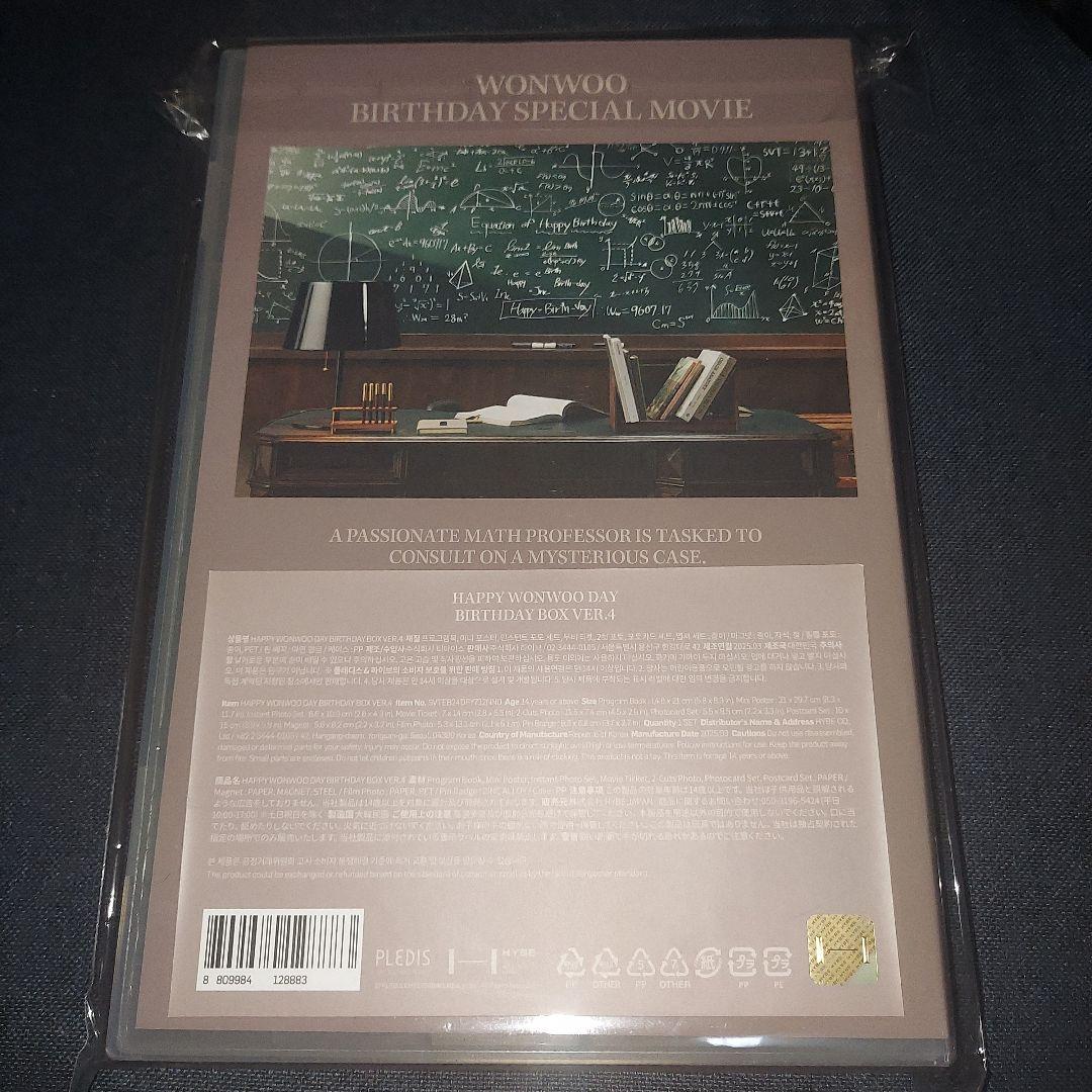 K-POP・アジア NUMBERS Wonwoo BIRTHDAY BOX4