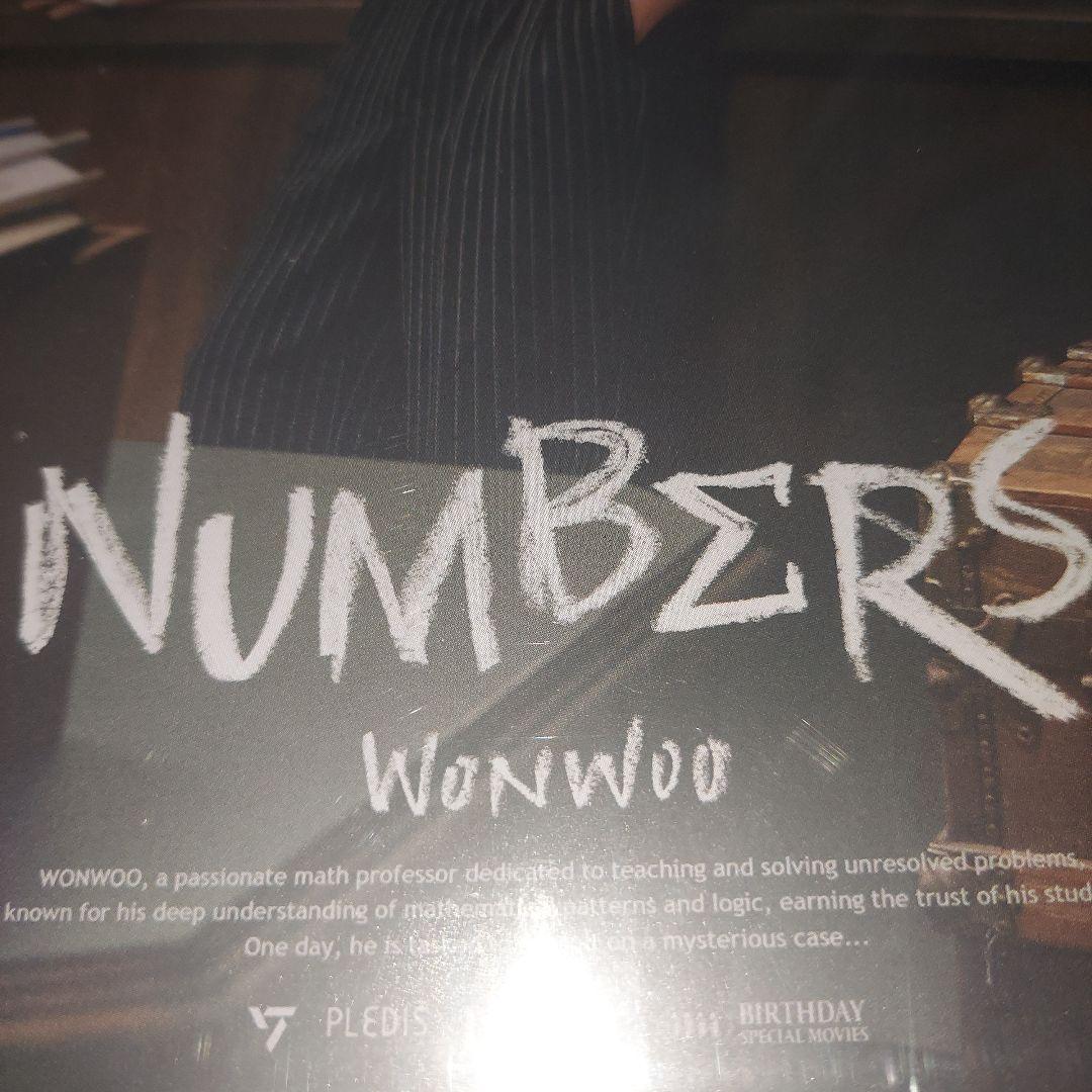 K-POP・アジア NUMBERS Wonwoo BIRTHDAY BOX4