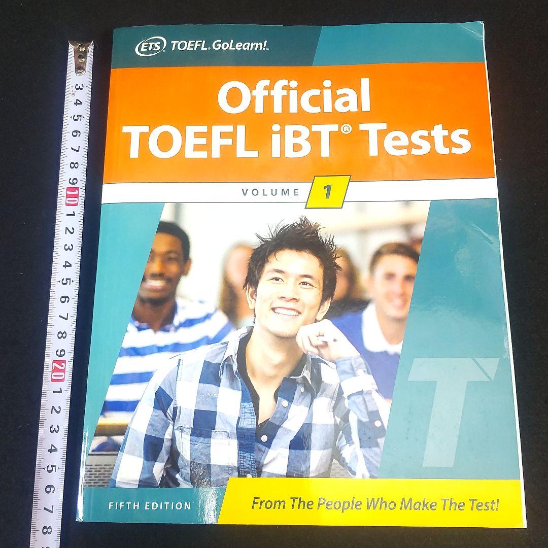 【改訂新版】Official TOEFL iBT Tests Vol.1 & 2