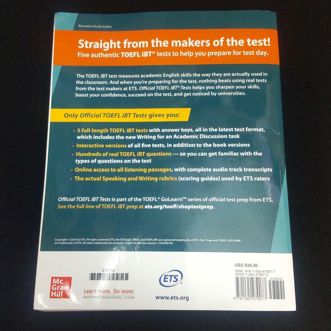 【改訂新版】Official TOEFL iBT Tests Vol.1 & 2