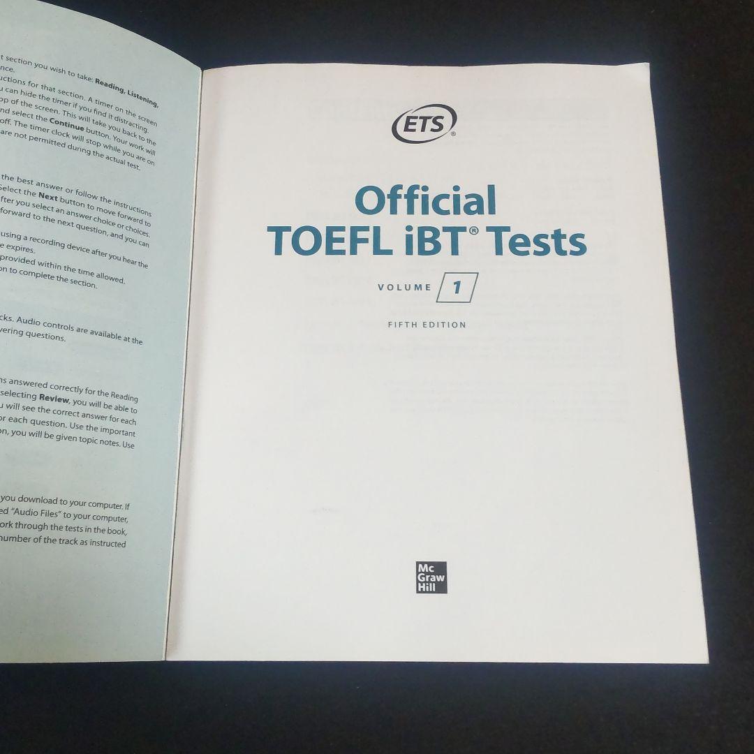 【改訂新版】Official TOEFL iBT Tests Vol.1 & 2