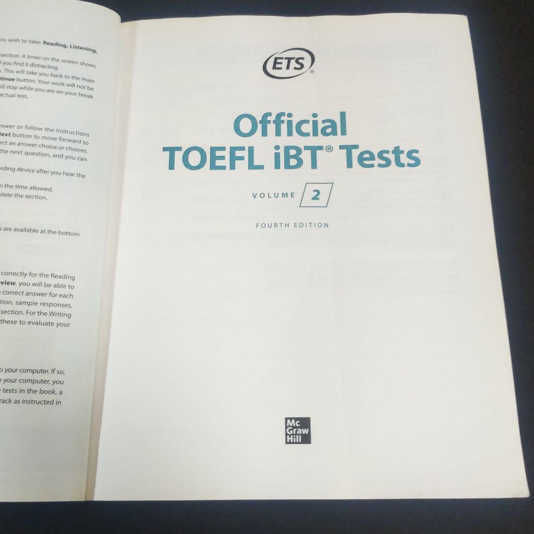 【改訂新版】Official TOEFL iBT Tests Vol.1 & 2