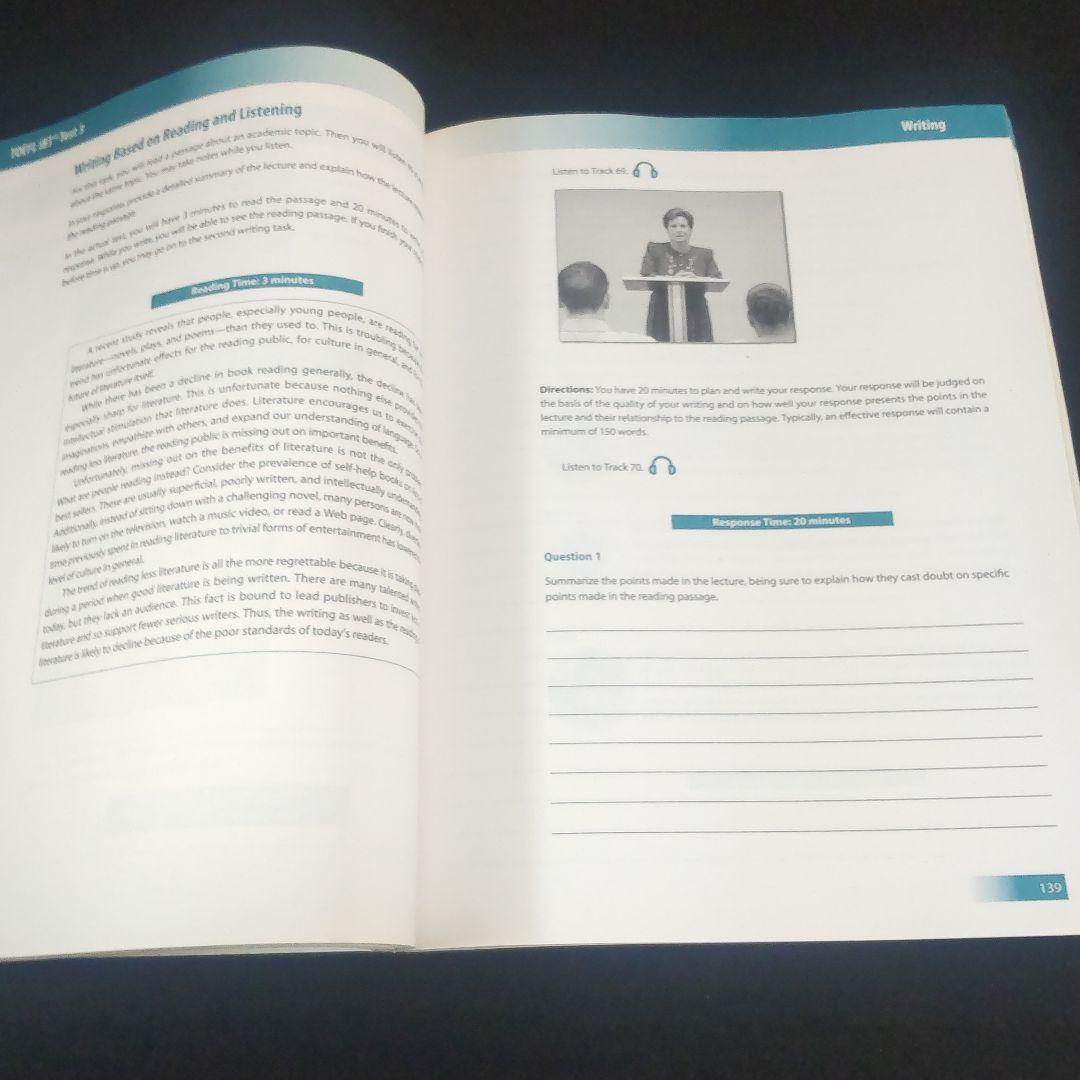 【改訂新版】Official TOEFL iBT Tests Vol.1 & 2