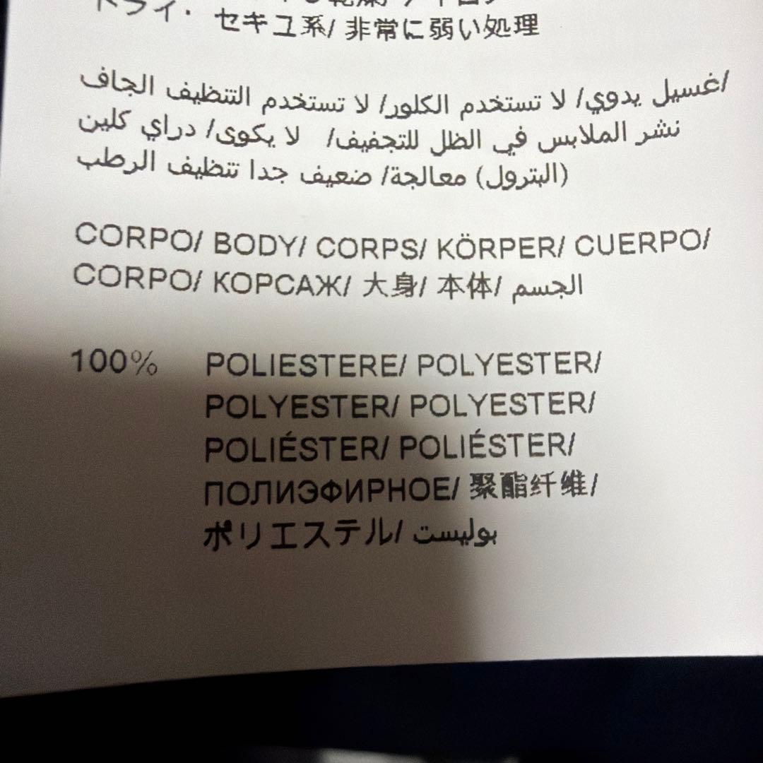 美品　TATRAS ブルゾンパーカー　ネイビー　サイズ01 春　1月25日まで