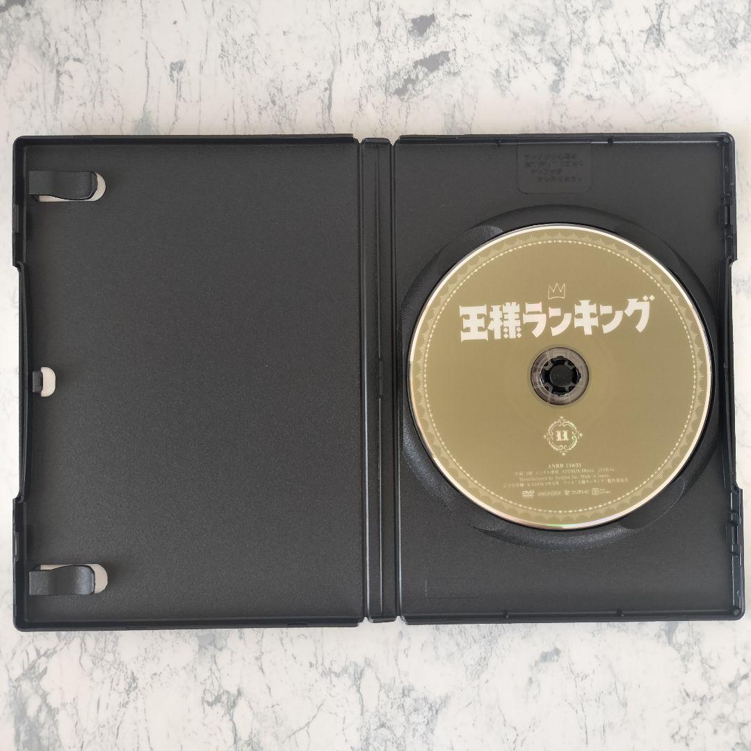 DVD　王様ランキング　全11巻　新品ケース付