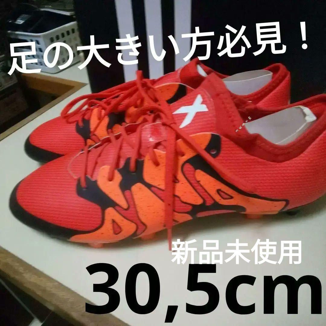 BIG SIZEをお探しの方に、アディダス サッカーシューズ